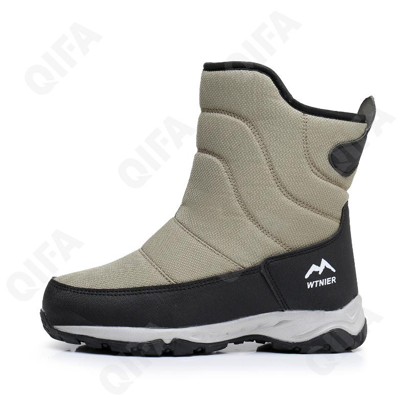 Мужские Дутики CC4114_R2208-17 Мужские Дутики CC4114_R2208-17