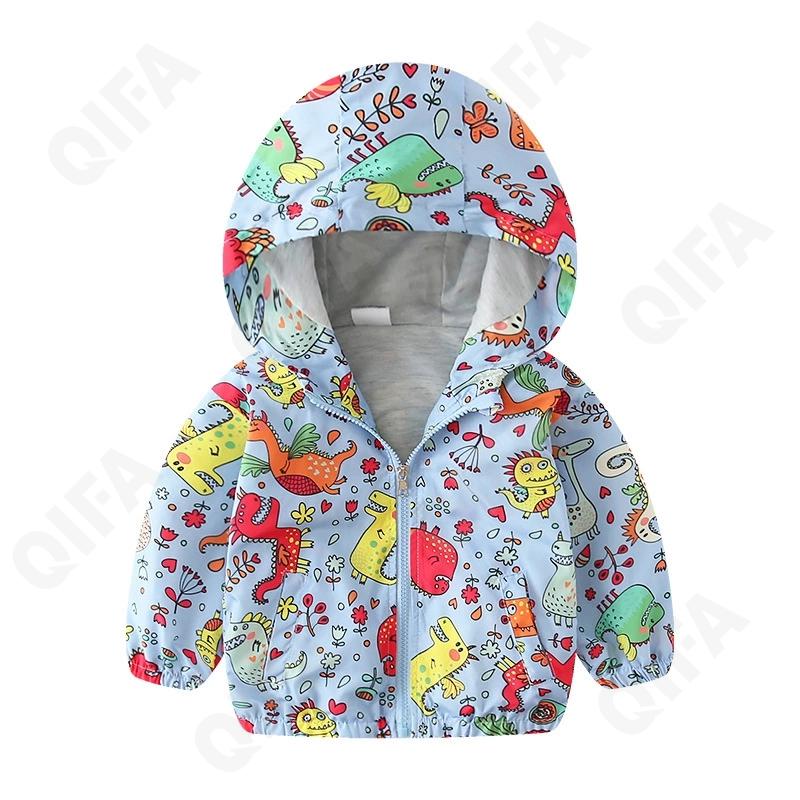 Детская Ветровка