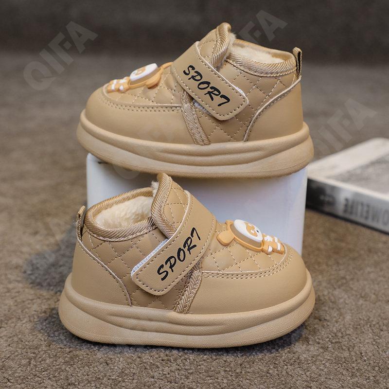 Детские Ботинки CC3601_M1010_M-A4