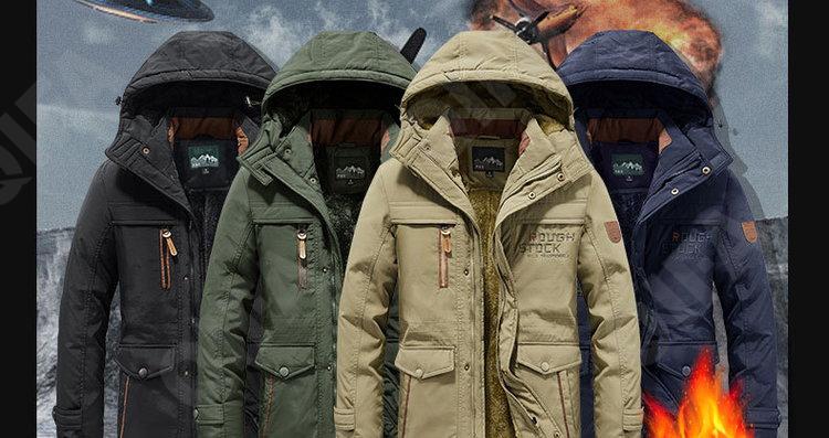 Мужская Зимняя куртка CC4990_8186_958_1783_99