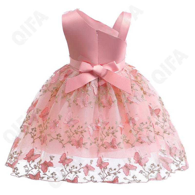 Детский Сарафан