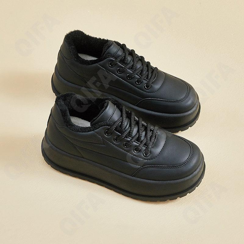 Женские Кроссовки