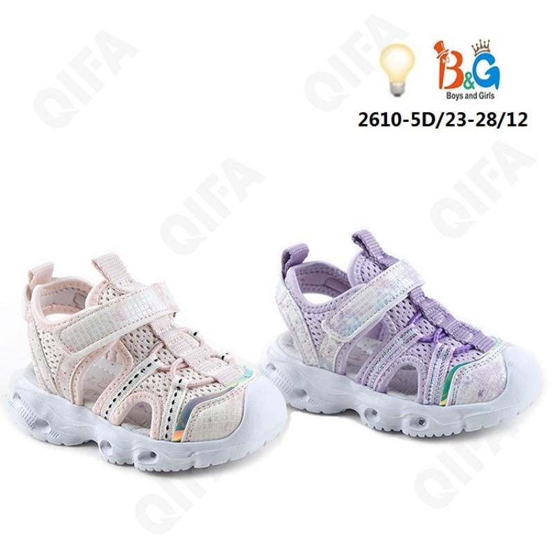 Детские Сандалии