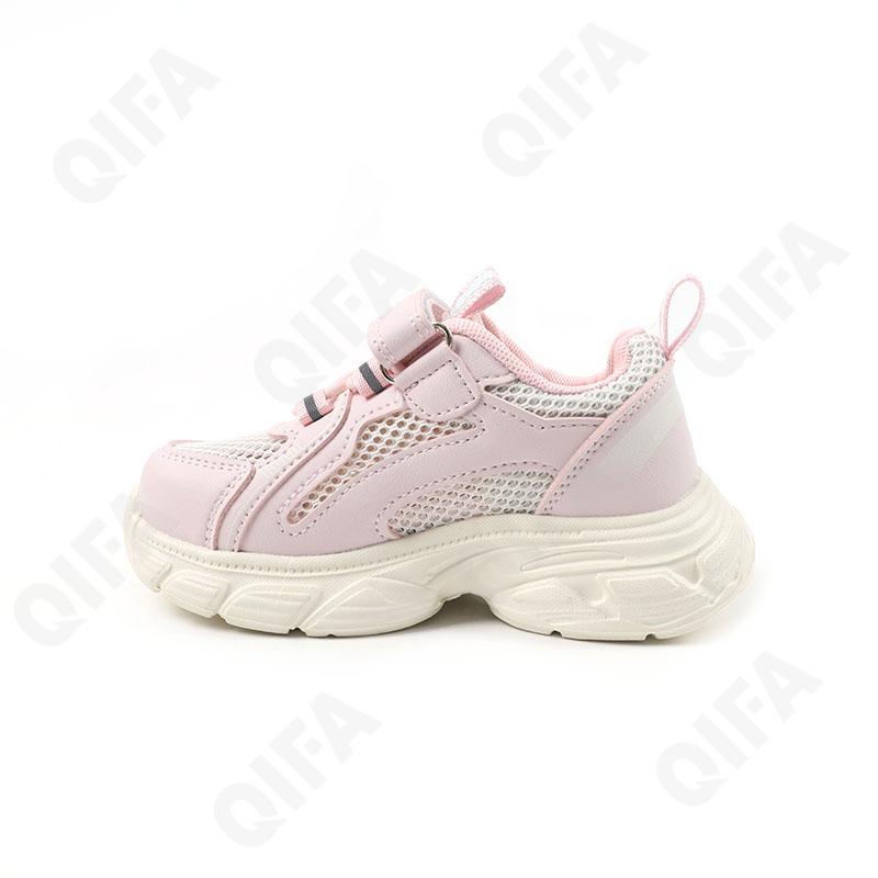 Детские Кроссовки