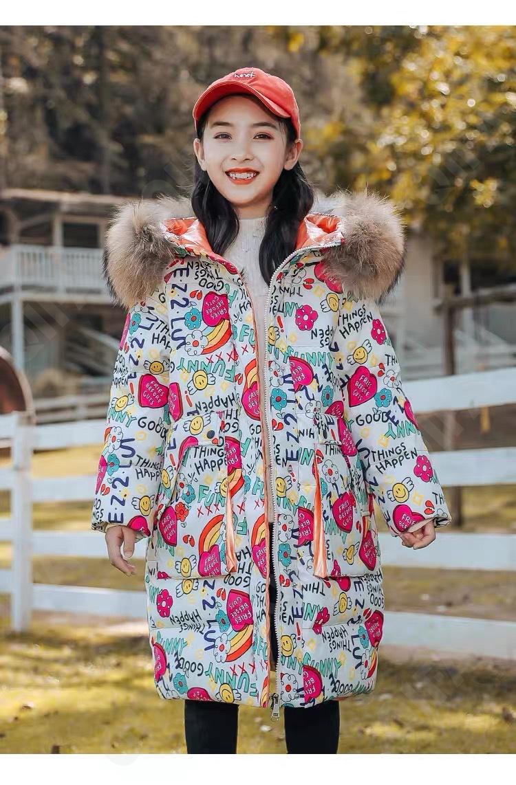 Детский Пуховик CC2361_D8970_235_2576_53