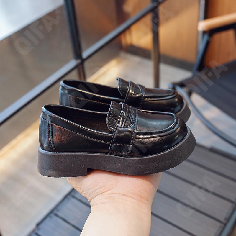 Детские Лоферы