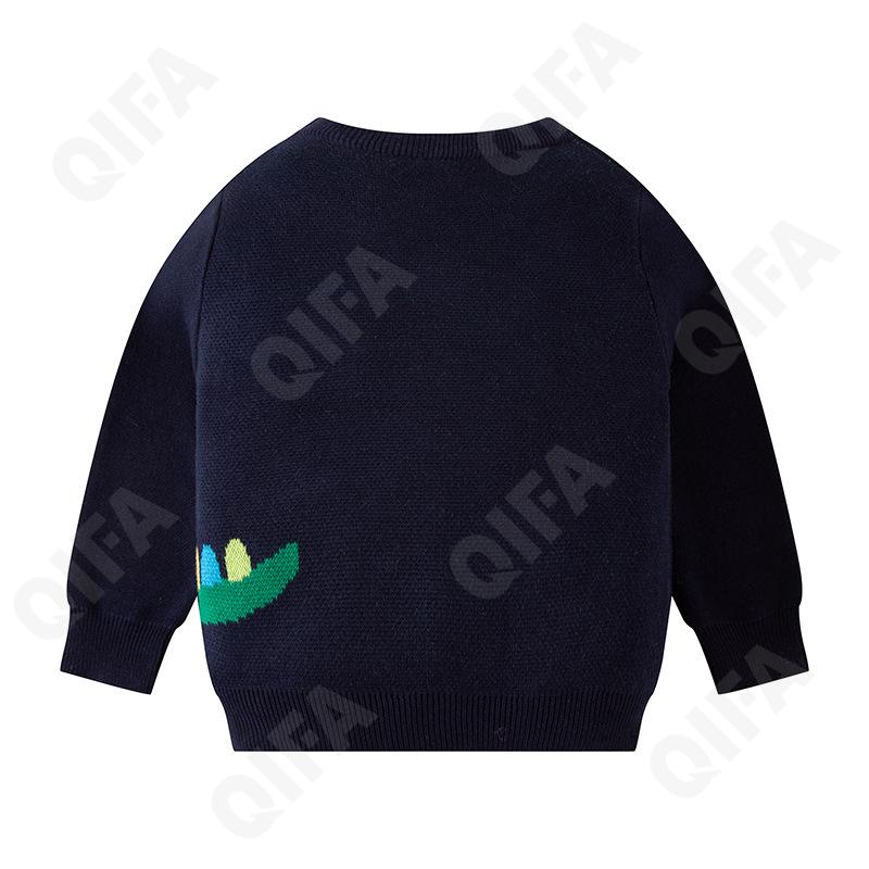 Детский Джемпер