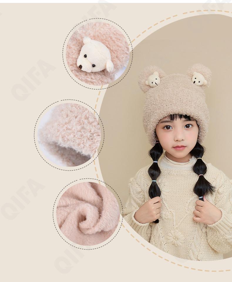 Детская Шапка CC3581_XBG-2159-4