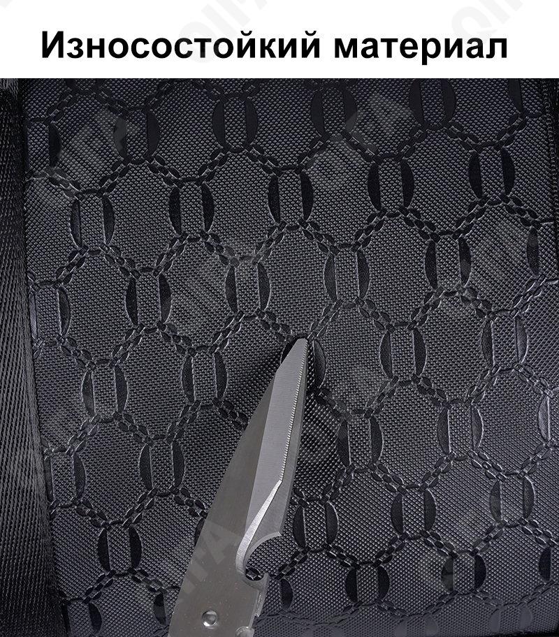 Мужская Дорожная сумка CC382_24085-1