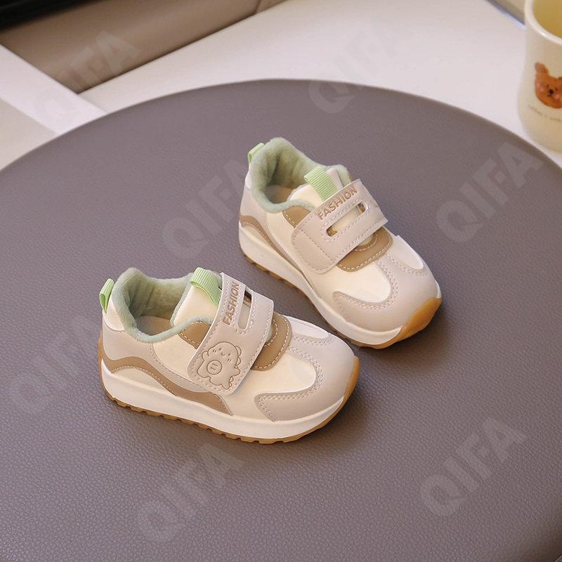 Детские Кроссовки CC3966_693-A1