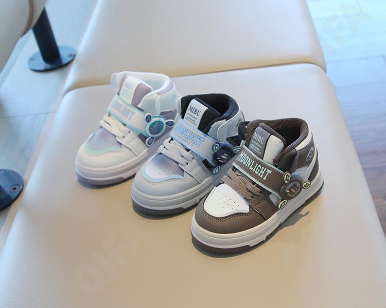 Детские Кроссовки CC3405_SY183-A1