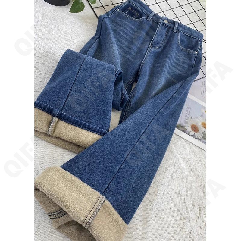 Женские Джинсы