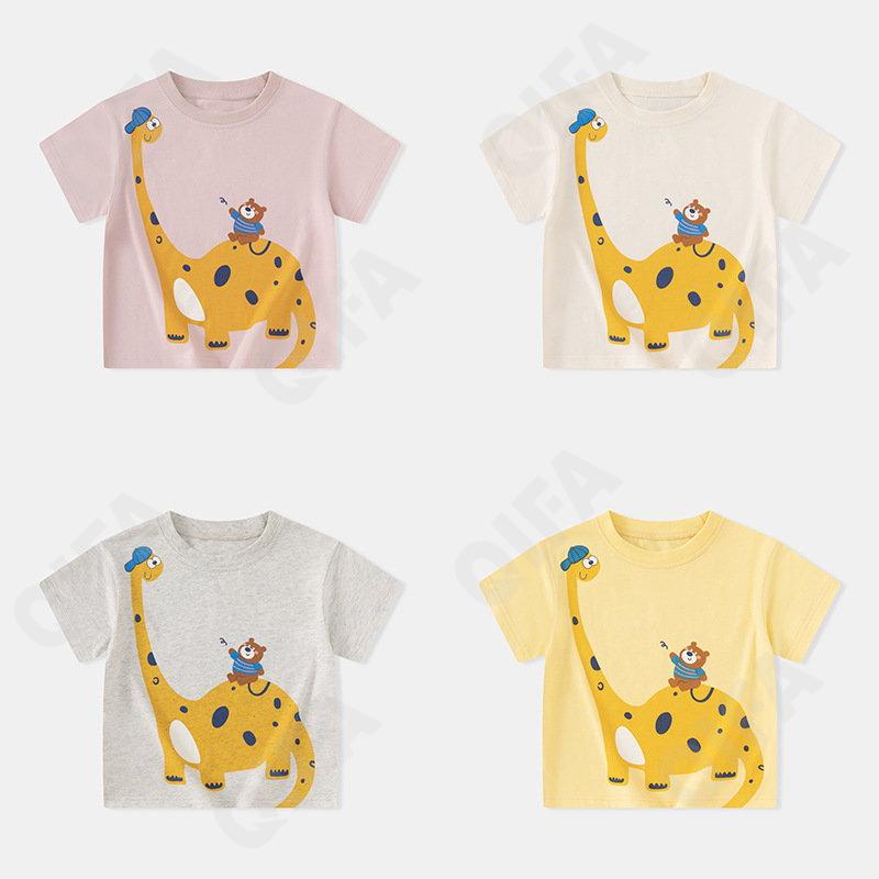 Детская Футболка CC1330_DT8382_946_2576_73