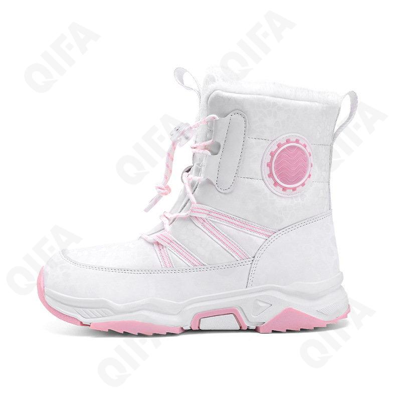 Детские Дутики CC4706_X033-A1 Детские Дутики CC4706_X033-A1