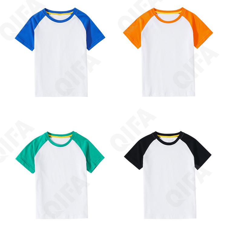 Детская Футболка CC2124_CJPS09_247_2574