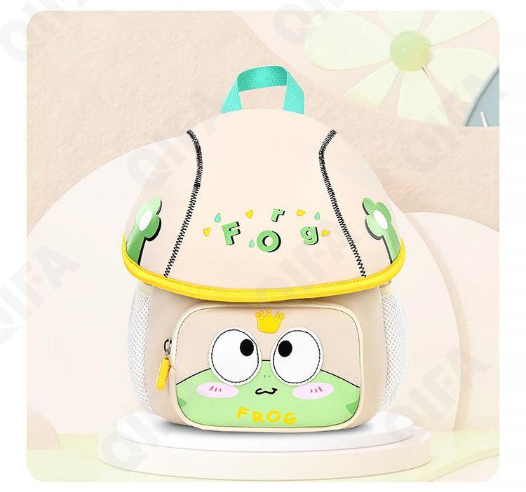 Детский Ранец CC2826_YY6208-2