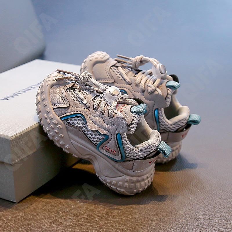 Детские Кроссовки CC3957_2323-A2