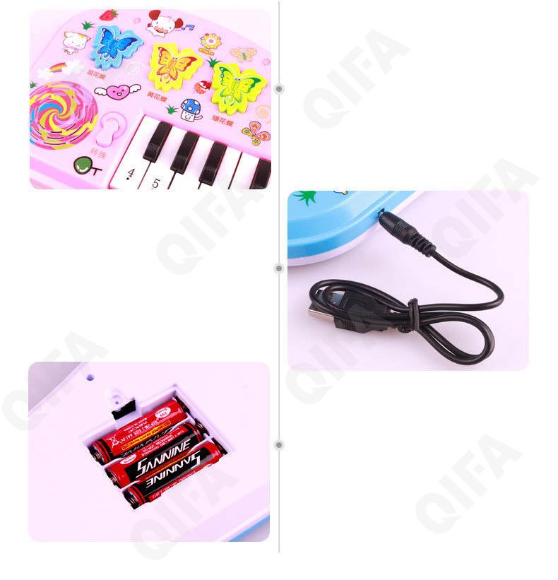 Музыкальная игрушка CC5054_8813A