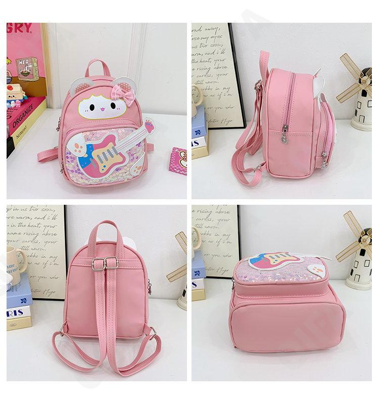 Детский Рюкзак CC026_66115-1