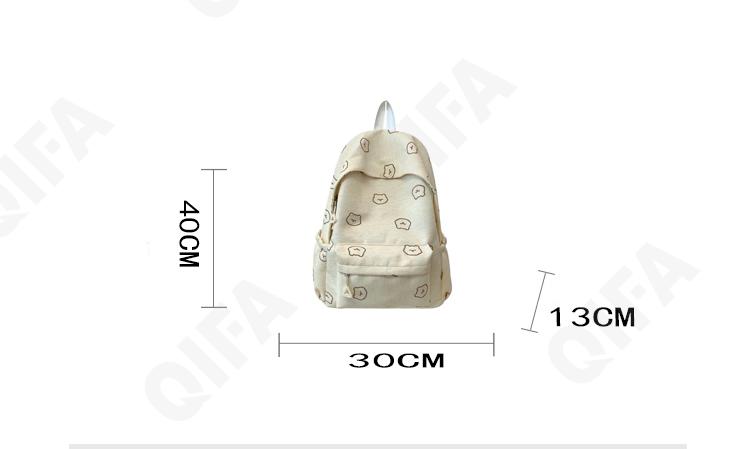 Женский Рюкзак CC423_119744-1 Женский Рюкзак CC423_119744-1
