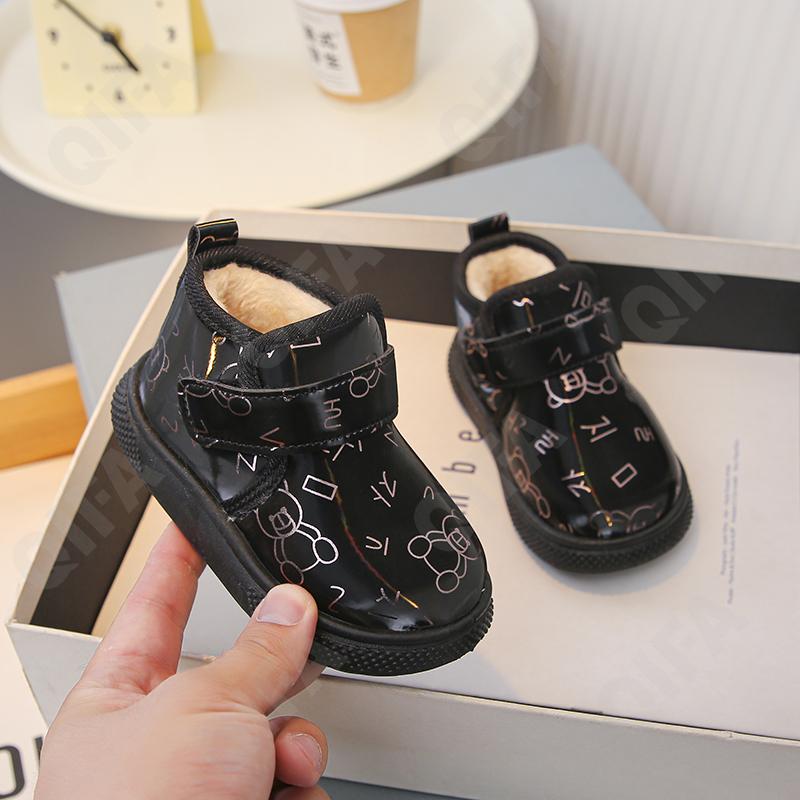 Детские Угги CC3959_816-A1