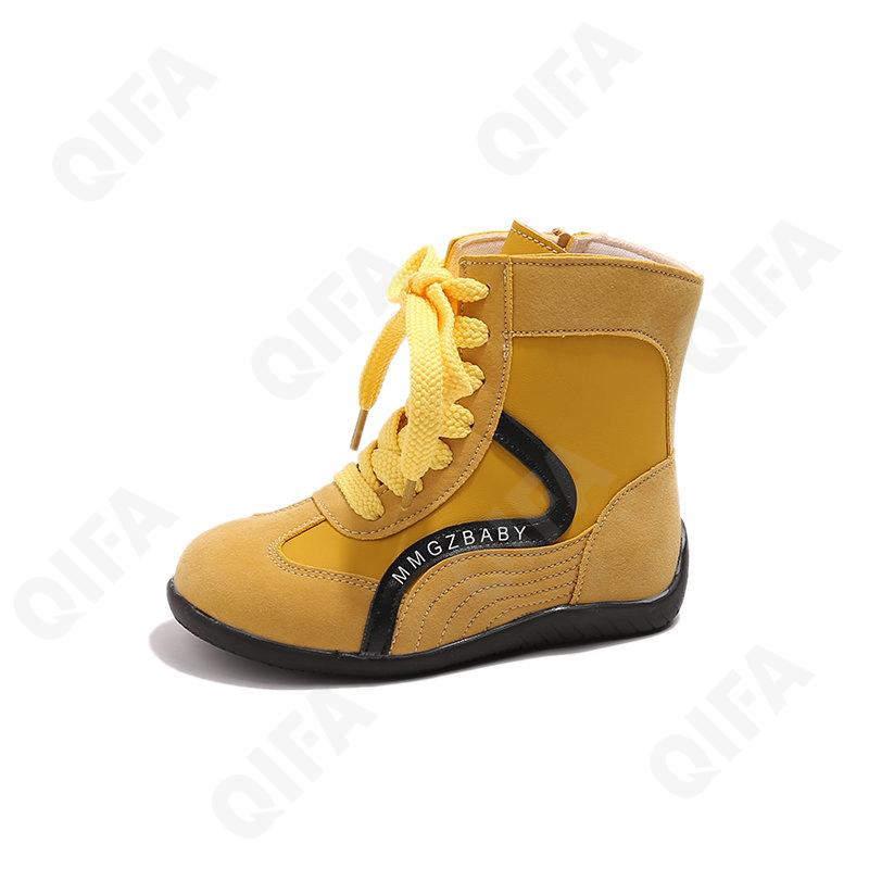 Детские Ботинки