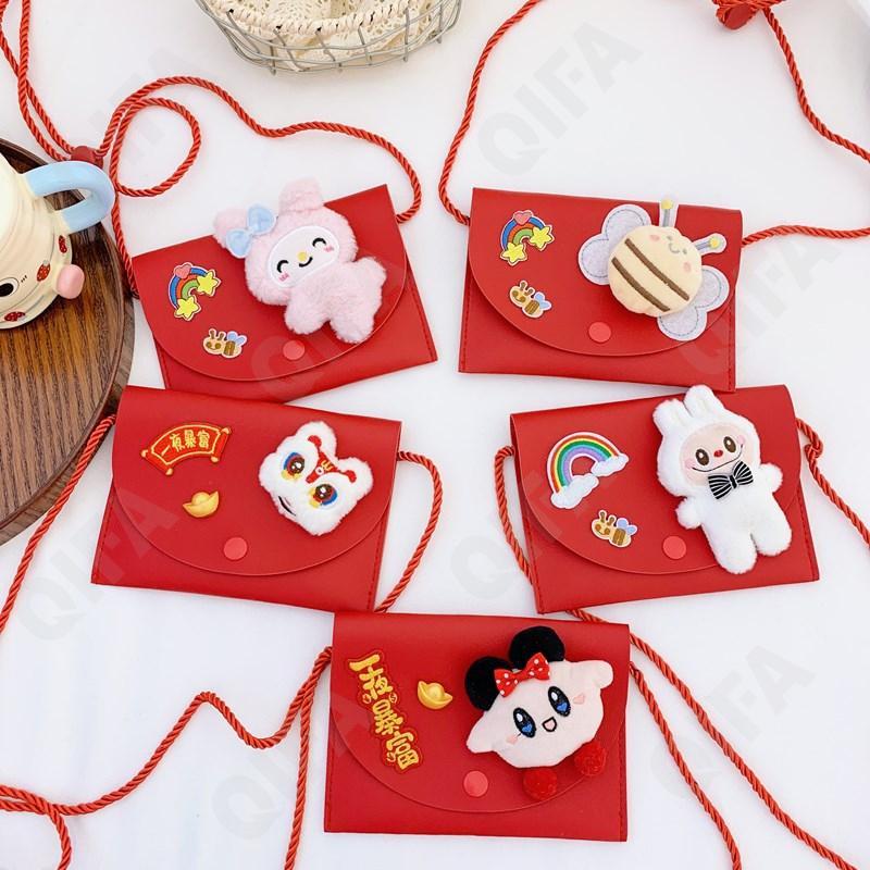 Детская Сумка RC779_7001A-1