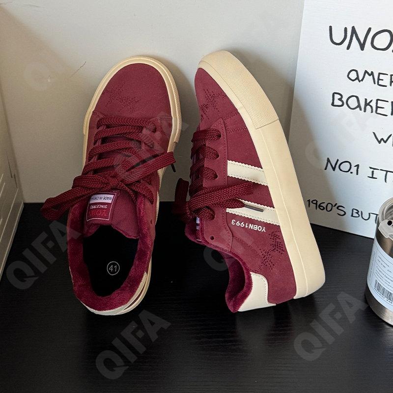 Мужские Кеды