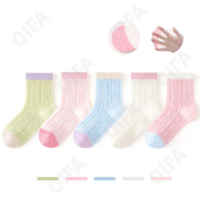 Детские Носки