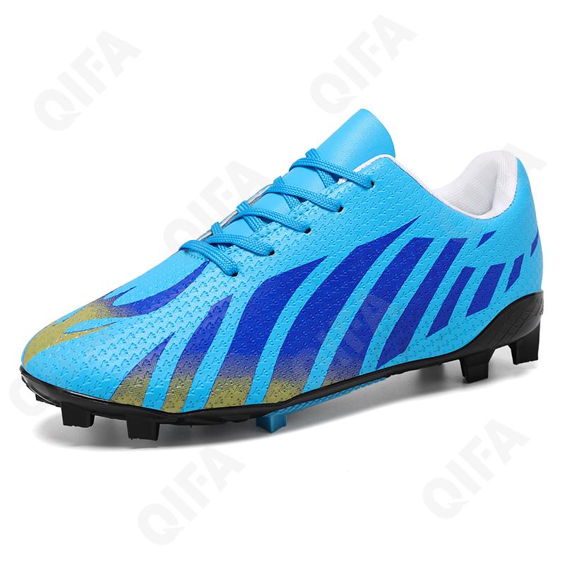 Детские Бутсы