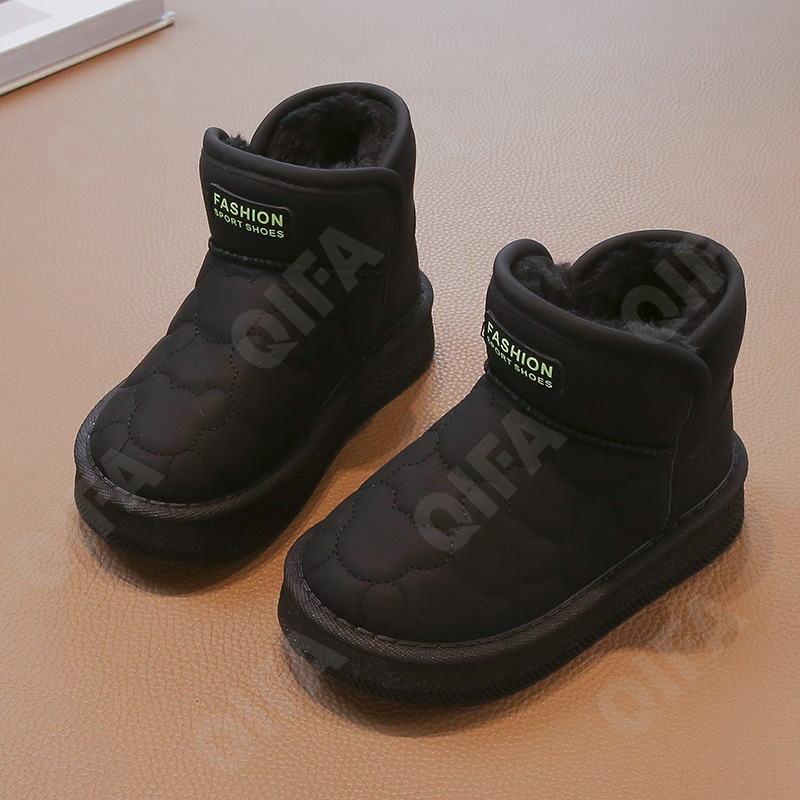 Детские Угги CC3957_815-A1 Детские Угги CC3957_815-A1