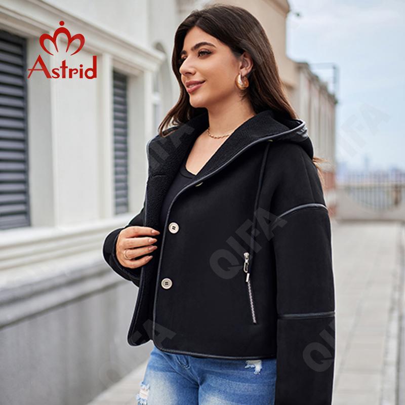 Женская Зимняя куртка