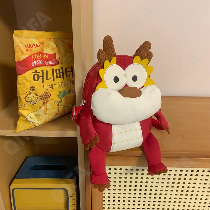 Детская Сумка