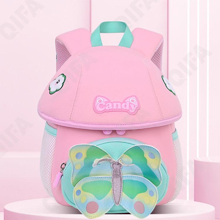 Детский Ранец CC2826_YY6213-2