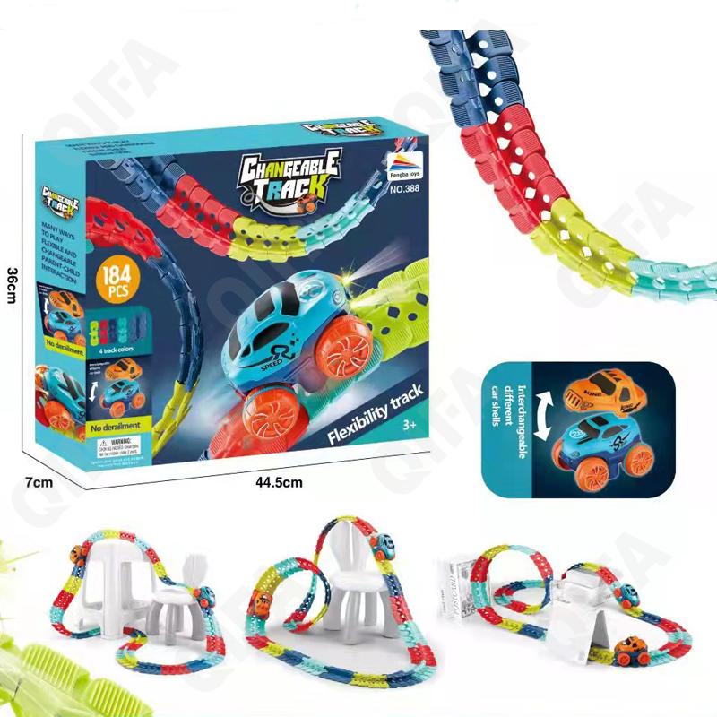 Гоночный автотрек