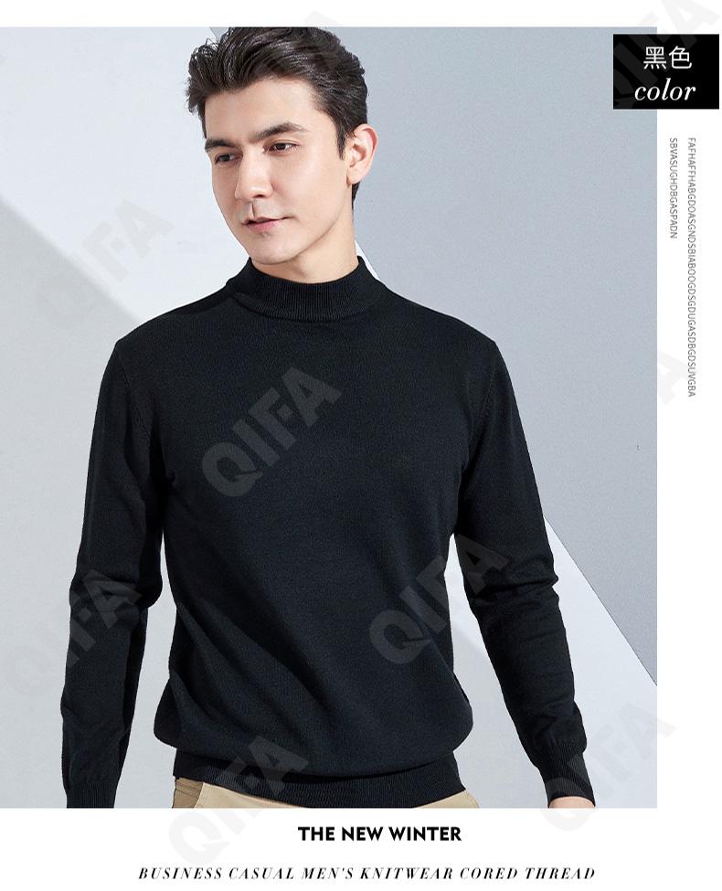 Мужской Джемпер CC3313_MRJY-BG-7