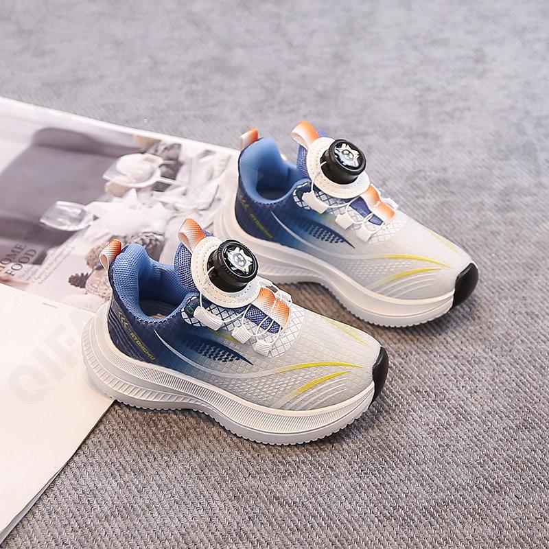 Детские Кроссовки CC3957_8201-B2