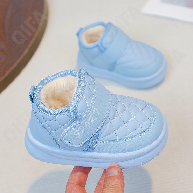 Детские Ботинки