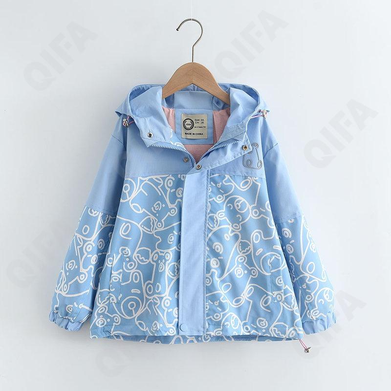 Детская Ветровка