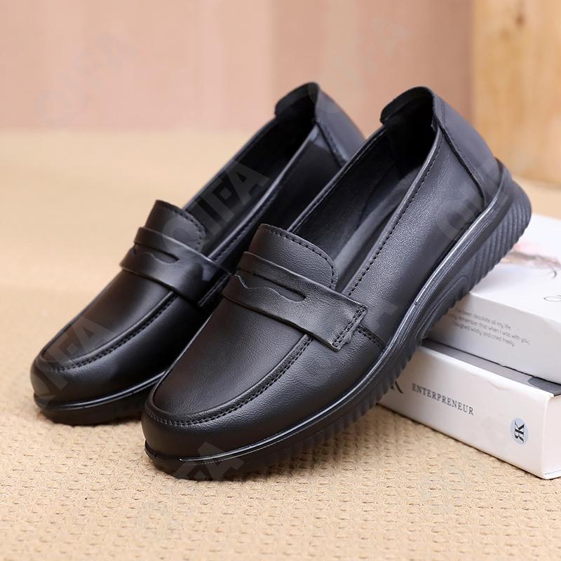 Женские Лоферы