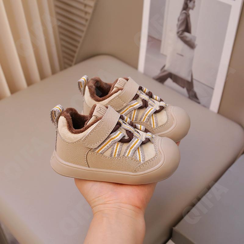 Детские Кроссовки