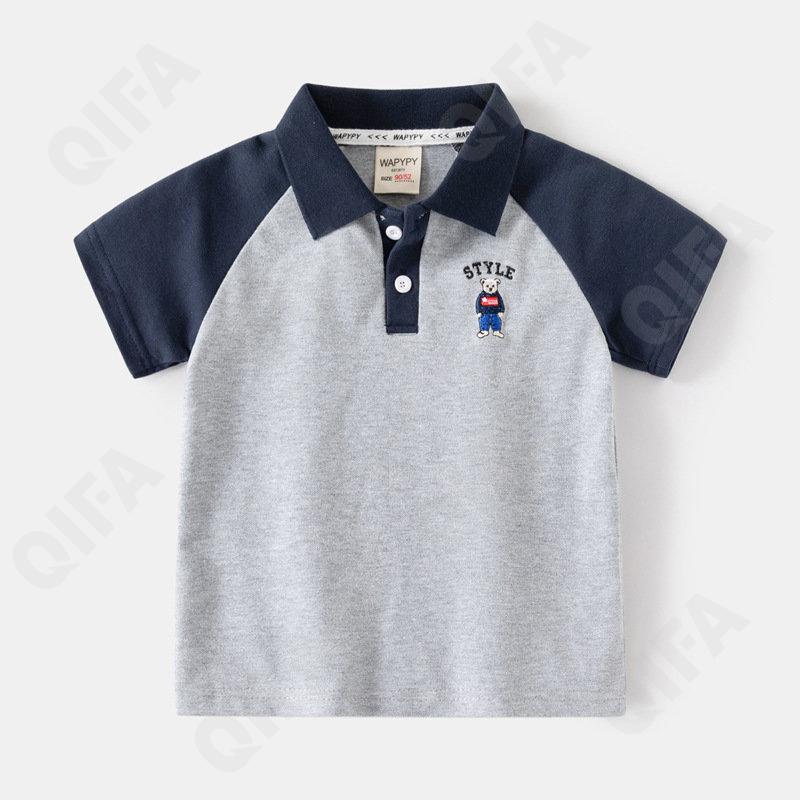 Детская Футболка поло