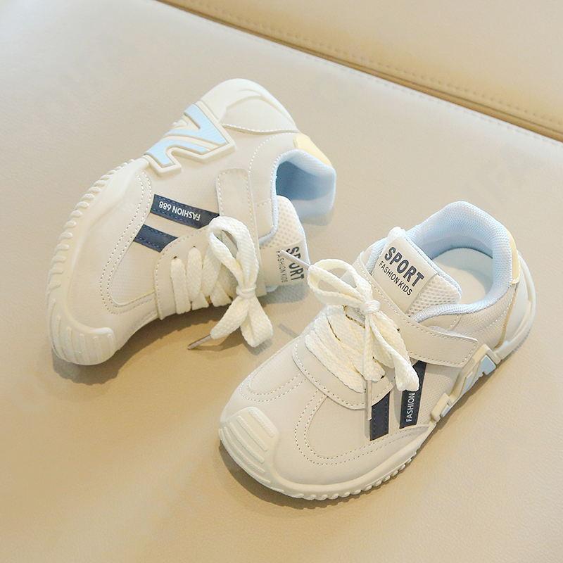 Детские Кроссовки