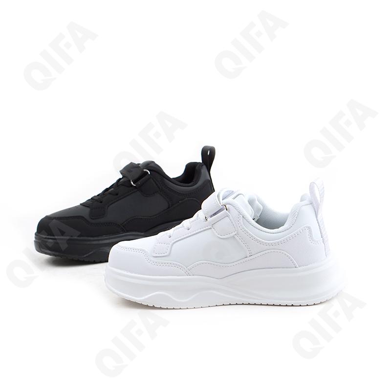 Детские Кроссовки