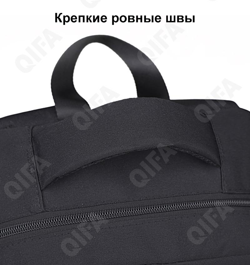 Мужской Рюкзак CC2988_A07B-1