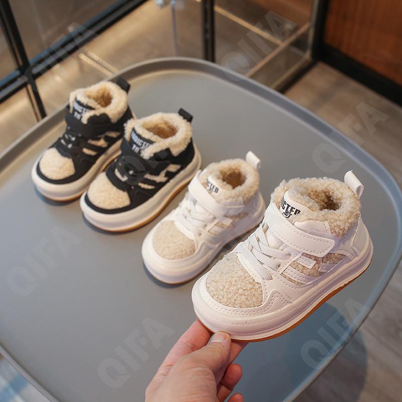 Детские Угги CC3441_8802-A2