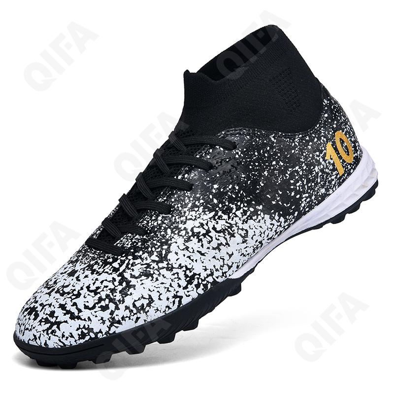 Мужские Бутсы