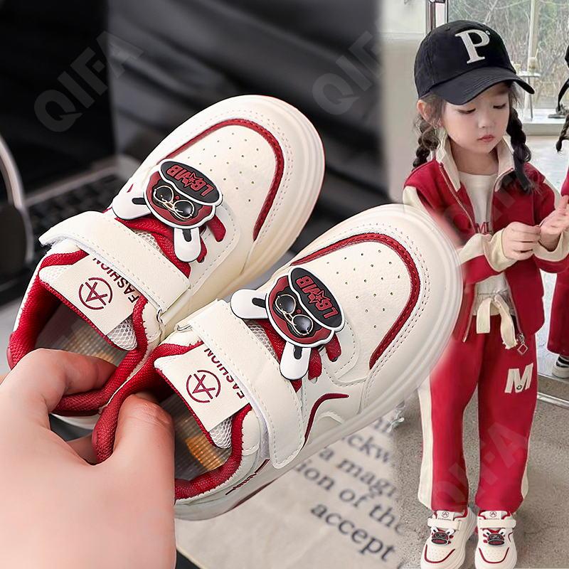 Детские Кроссовки CC4048_H15-B2 Детские Кроссовки CC4048_H15-B2