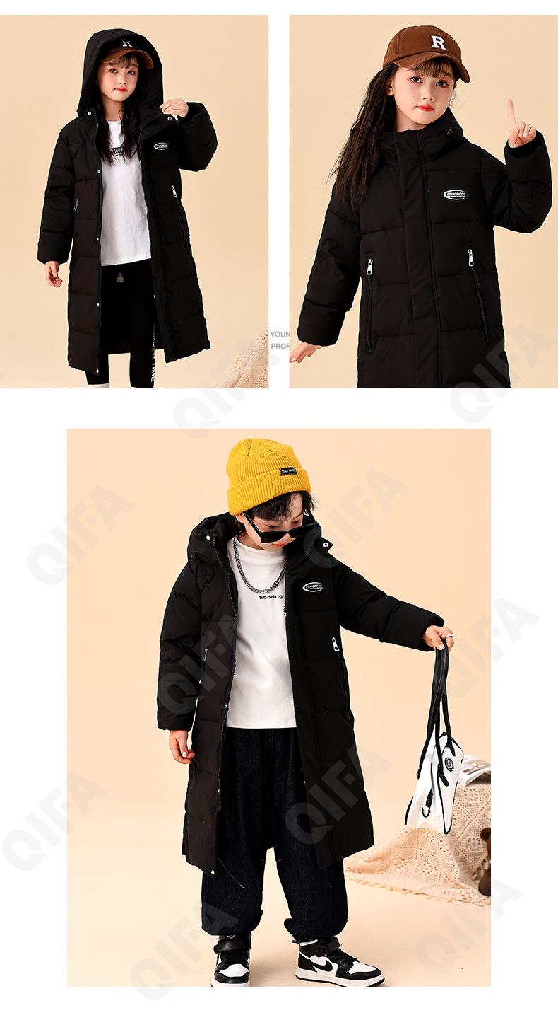 Детский Пуховик CC2361_BBZ2312_247_2578_39 Детский Пуховик CC2361_BBZ2312_247_2578_39