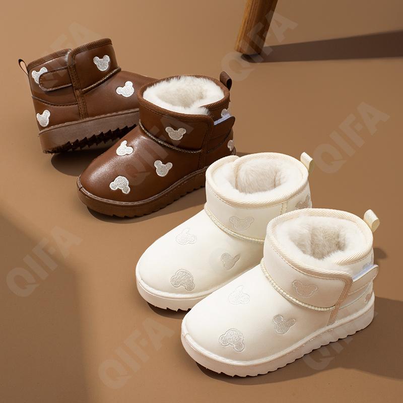 Детские Угги CC5000_DMH003-B1